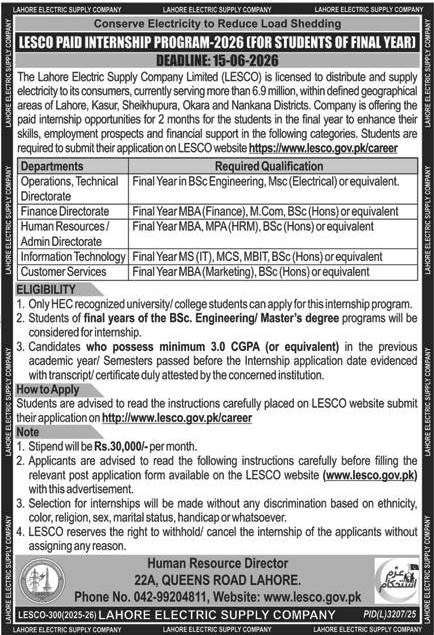 LESCO Paid Internship Program 2026 advertisement for final year students with eligibility, stipend, departments, and last date to apply.