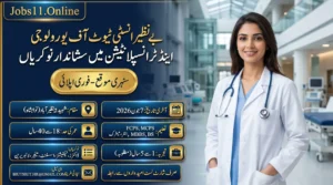 Benazir Institute of Urology and Transplantation BIUT Jobs 2026 announcement for medical, technical, pharmacy, library, and engineering positions in Nawabshah.