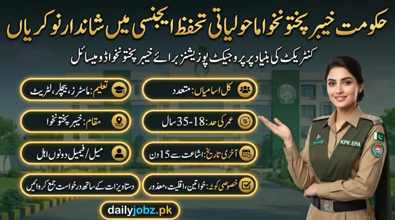 Environmental Protection Agency KPK Jobs 2026 situation vacant advertisement by Government of Khyber Pakhtunkhwa.