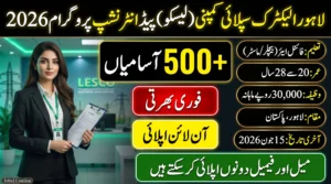 LESCO Paid Internship Program 2026 for final year students offering a 2-month paid internship with Rs. 30,000 monthly stipend.