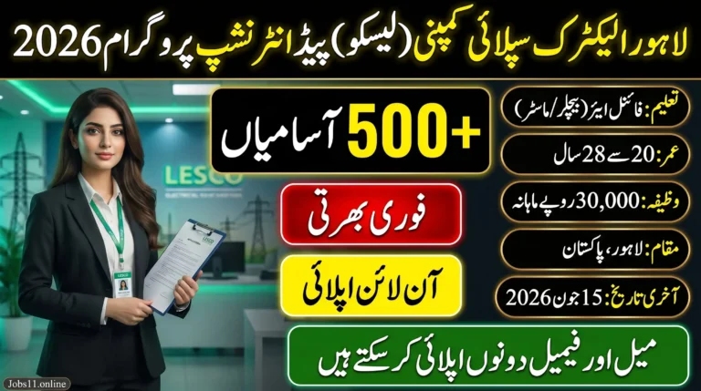 LESCO Paid Internship Program 2026 for final year students offering a 2-month paid internship with Rs. 30,000 monthly stipend.