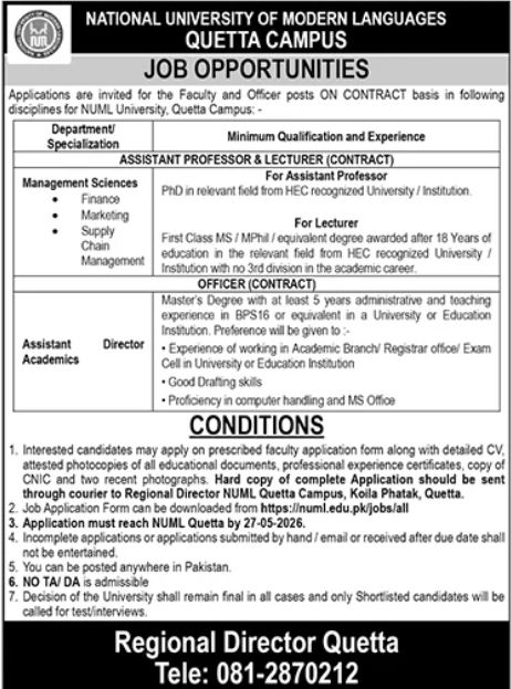 NUML Quetta Campus Jobs 2026 advertisement image announcing contract-based vacancies for Assistant Professor, Lecturer, and Assistant Director Academics at National University of Modern Languages Quetta Campus with qualifications, experience requirements, and application deadline.