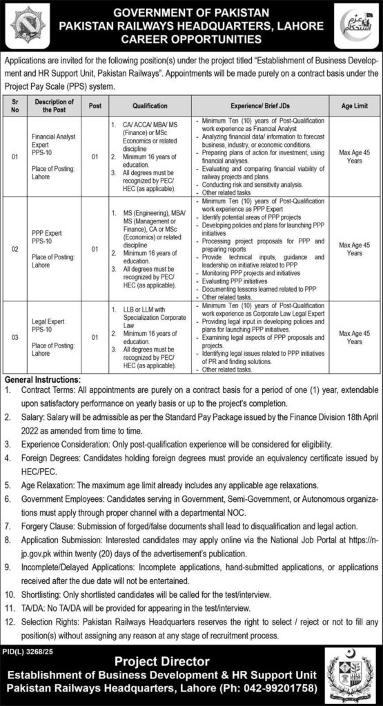 Pakistan Railways Headquarters Lahore Jobs 2026 advertisement showing Financial Analyst Expert, PPP Expert, and Legal Expert vacancies.