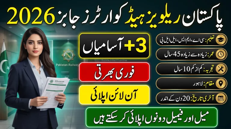 Pakistan Railways Headquarters Lahore Jobs 2026 career opportunities for expert-level contract positions in Lahore.