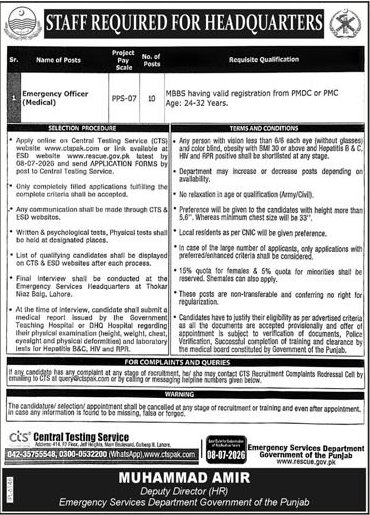 Emergency Officer (Medical) Jobs 2026 in Rescue 1122 Punjab Headquarters advertisement showing eligibility criteria, MBBS qualification, age limit, and application deadline.