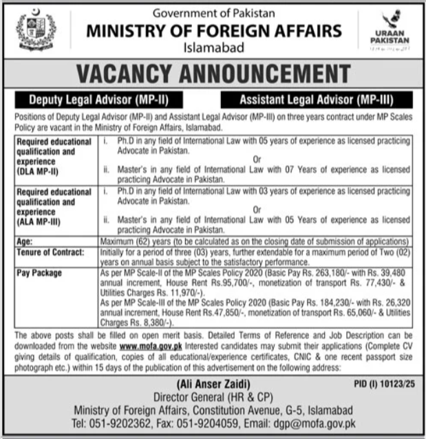 Ministry of Foreign Affairs Jobs 2026 advertisement showing Deputy Legal Advisor MP-II and Assistant Legal Advisor MP-III vacancies in Islamabad with eligibility criteria, salary package, age limit, and application details.