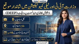 Ministry of Information Technology and Telecommunication Digital Economy Enhancement Project Jobs 2026 feature image highlighting consultant career opportunities under the Digital Economy Enhancement Project (DEEP).