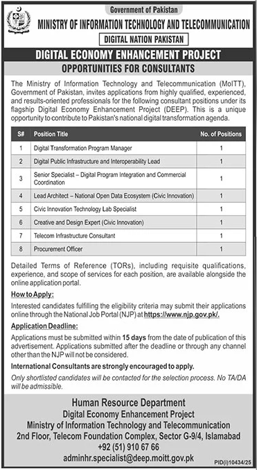 Ministry of Information Technology and Telecommunication Digital Economy Enhancement Project Jobs 2026 advertisement showing consultant vacancies, eligibility, and online application details.