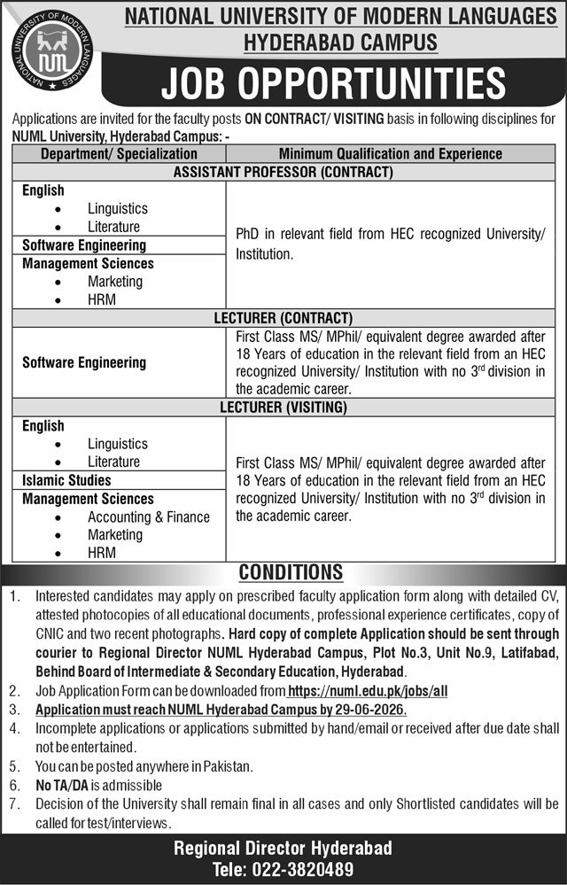 NUML Hyderabad Campus Jobs 2026 advertisement showing Assistant Professor and Lecturer vacancies, eligibility requirements, and application deadline.