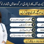 Nawaz Sharif Institute of Cardiology Sargodha Jobs 2026 latest career announcement for senior director positions in Punjab.