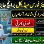PAF Medical Branch Jobs 2026 online registration notice for Specialist and GDMO officers in Pakistan Air Force.