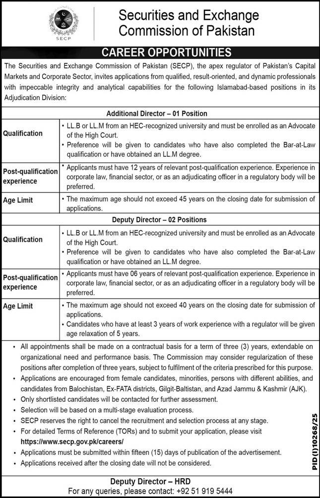 SECP Jobs 2026 official job advertisement showing vacancies for Additional Director and Deputy Director in the Securities and Exchange Commission of Pakistan (SECP), including qualifications, experience requirements, age limits, and application details.
