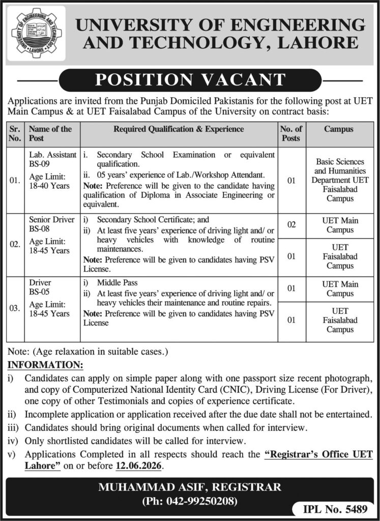 UET Lahore Jobs 2026 advertisement for Lab Assistant, Senior Driver, and Driver vacancies at UET Main and Faisalabad Campus.