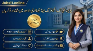 UET Lahore Jobs 2026 latest vacancies for Lab Assistant and Driver posts on contract basis.