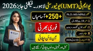 UMT Faculty Required Jobs 2026 advertisement showing multiple faculty vacancies at the University of Management and Technology (UMT) Lahore for qualified teaching professionals.