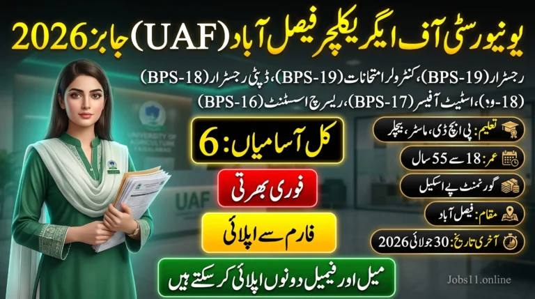 University of Agriculture Faisalabad Jobs 2026 advertisement for multiple regular government vacancies in Faisalabad.