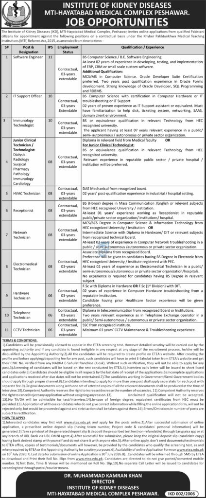 Institute of Kidney Diseases MTI Hayatabad Medical Complex Peshawar Jobs 2026 advertisement showing vacancies for Software Engineer, IT Support Officer, Technologists, Technicians, Receptionist and Network Technician positions through ETEA recruitment process.