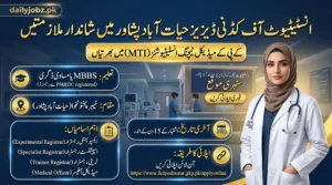 Institute of Kidney Diseases Hayatabad Peshawar Jobs 2026 featured image highlighting the latest medical career opportunities for Registrars and Medical Officers in Peshawar.