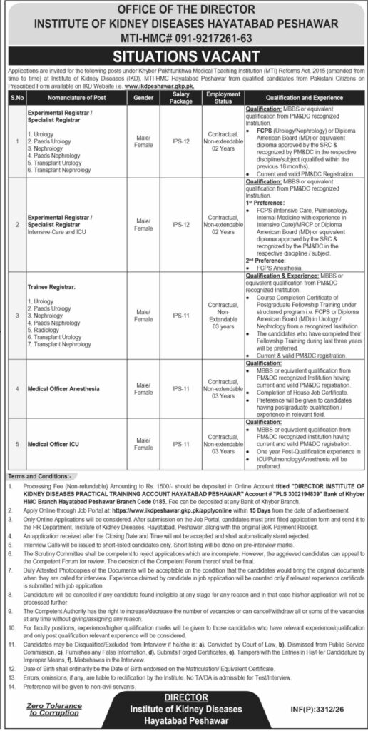 Official advertisement of Institute of Kidney Diseases Hayatabad Peshawar Jobs 2026 showing Registrar, Trainee Registrar, and Medical Officer vacancies, eligibility criteria, salary packages, and application procedure.