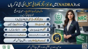 NADRA Walk-in Test Interview Jobs 2026 announcement for Female Junior Executive (Data Entry Operator) with government recruitment banner and walk-in test schedule.