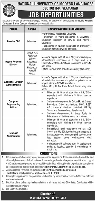 NUML Jobs 2026 advertisement for Director QEC, Deputy Regional Director, Additional Director Administration, Computer Programming Officer and Database Administrator positions.