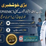PHIMC Jobs 2026 in Lahore for healthcare management, accounts and finance positions with an application deadline of 5 August 2026.