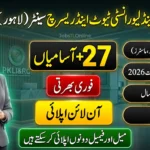 PKLI Jobs 2026 in Lahore with online application details, available positions, eligibility criteria, and closing date.