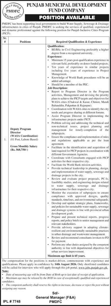 PMDFC Jobs 2026 advertisement for Deputy Program Director (WASA Coordination) position in Lahore with eligibility and application details