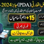 Pakistan Digital Authority PDA Jobs 2026 advertisement for multiple government vacancies in Islamabad, Pakistan.