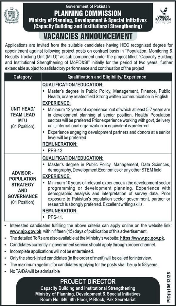 Planning Commission Jobs 2026 advertisement showing Unit Head MTU and Advisor Population Strategy vacancies under the Ministry of Planning, Development & Special Initiatives.