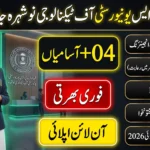 Shuhada-E-APS University of Technology Nowshera Jobs 2026 official recruitment announcement for teaching and administrative positions in KP.