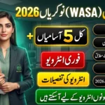 WASA Chakwal Jobs 2026 walk-in interview announcement for five temporary engineering and GIS vacancies in Chakwal.