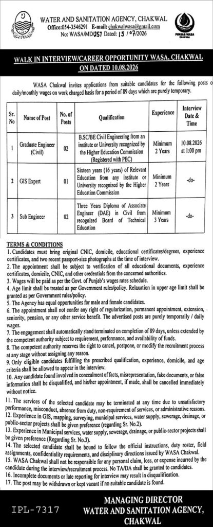 WASA Chakwal Jobs 2026 advertisement for Graduate Engineer Civil, GIS Expert, and Sub Engineer walk-in interviews on 10 August 2026.