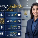 ZTBL Career Opportunity Jobs 2026 – Apply Online for the latest banking vacancies in Islamabad including Product Manager, Linux System Administrator, Oracle DBA, and IT Support Engineer.
