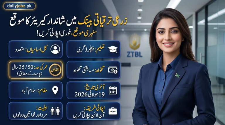 ZTBL Career Opportunity Jobs 2026 – Apply Online for the latest banking vacancies in Islamabad including Product Manager, Linux System Administrator, Oracle DBA, and IT Support Engineer.