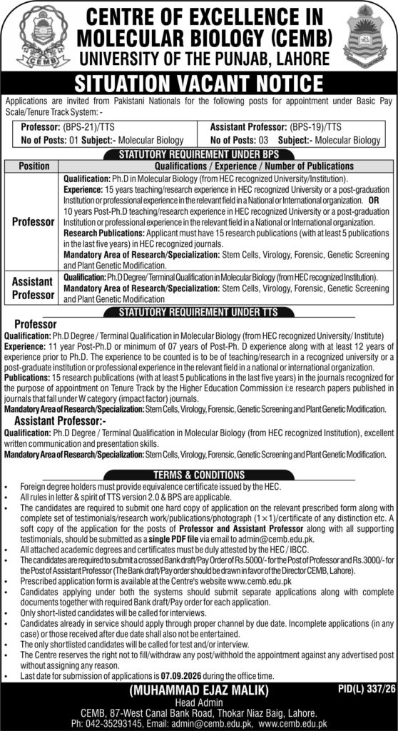 CEMB University of the Punjab Jobs 2026 advertisement for Professor and Assistant Professor Molecular Biology vacancies in Lahore.