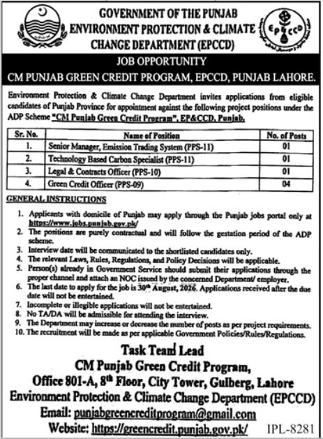 CM Punjab Green Credit Program Jobs 2026 advertisement by the Environment Protection & Climate Change Department for 7 vacancies in Lahore.