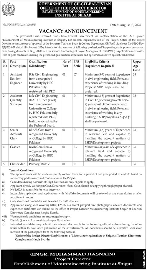 Mountaineering Institute Shigar Jobs 2026 advertisement for five government project vacancies announced by the Government of Gilgit-Baltistan.