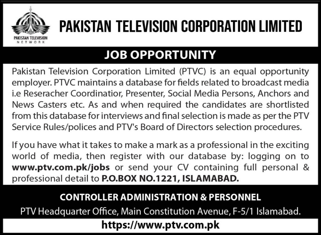 Pakistan Television Corporation Limited job advertisement inviting media professionals to register online or submit their CV for broadcast media opportunities.