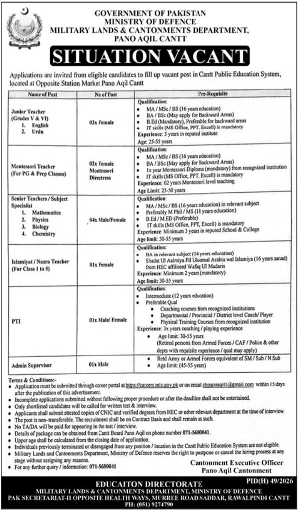 "Pano Aqil Cantonment Board Jobs 2026 advertisement showing vacancies for Junior Teacher, Montessori Teacher, Senior Subject Specialist, Islamiyat Teacher, PTI, and Admin Supervisor posts at Cantt Public Education System."