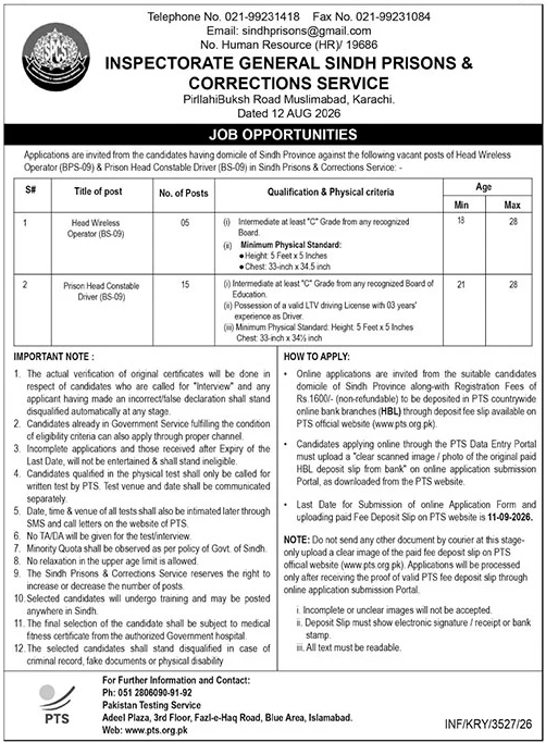Sindh Prisons Jobs 2026 advertisement for Head Wireless Operator and Prison Head Constable Driver vacancies