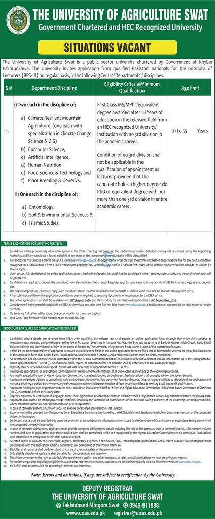 Official job advertisement image from the University of Agriculture Swat announcing Lecturer BPS-18 vacancies in multiple departments with eligibility criteria and ETEA application details"