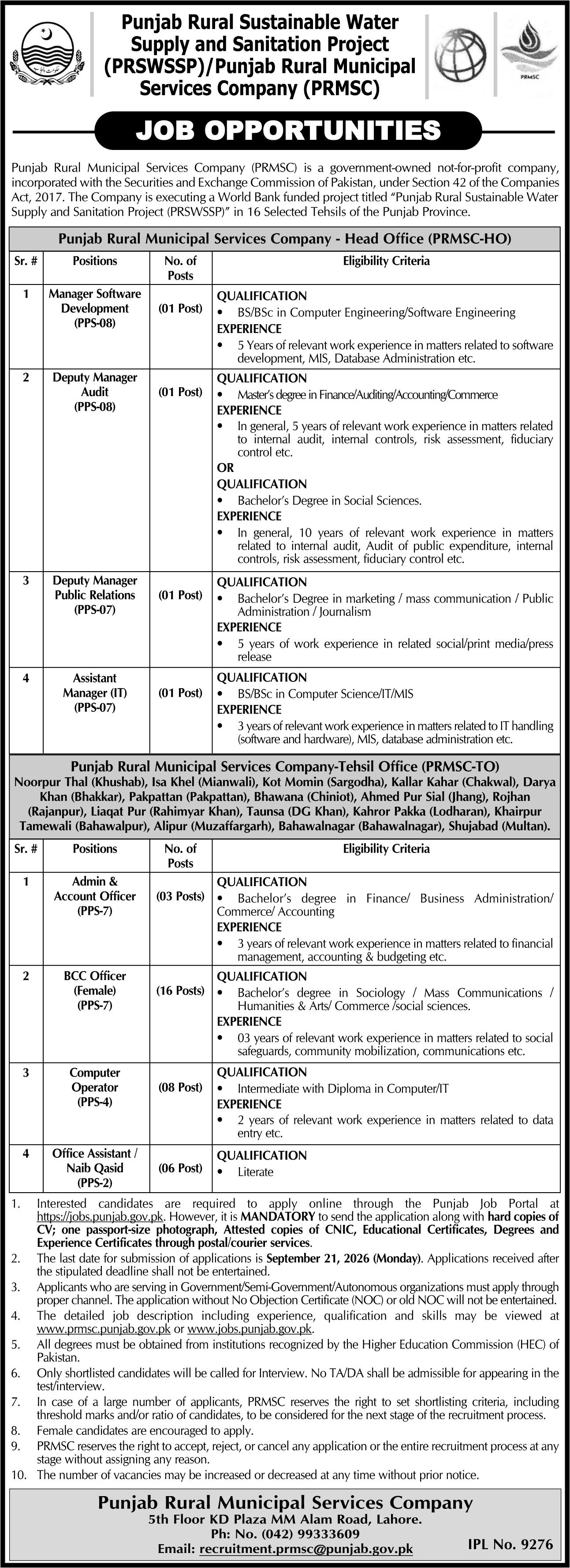 "PRMSC Jobs 2026 advertisement showing vacancies at Punjab Rural Municipal Services Company Head Office and Tehsil Offices"