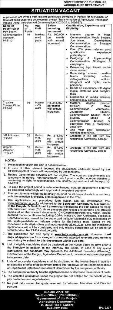 "Punjab Agriculture Department Jobs 2026 advertisement showing vacancies for Communication Manager, Creative Content Writer, 3-D Animator and Graphic Designer"